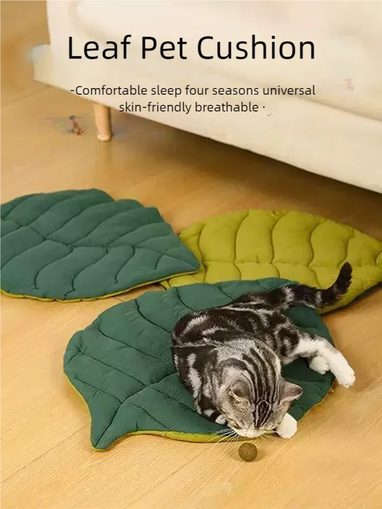 Snoutik Leaf-Cotton Pet Mat